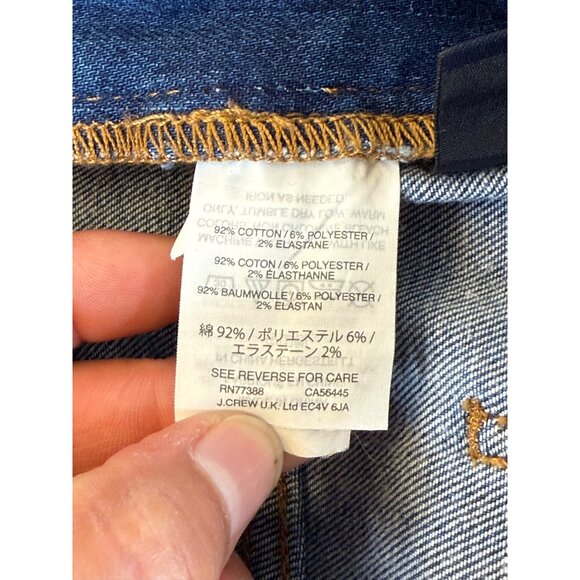 Madewell Women's Skinny Denim Overalls in Kemp Wash - Picture 11 of 11